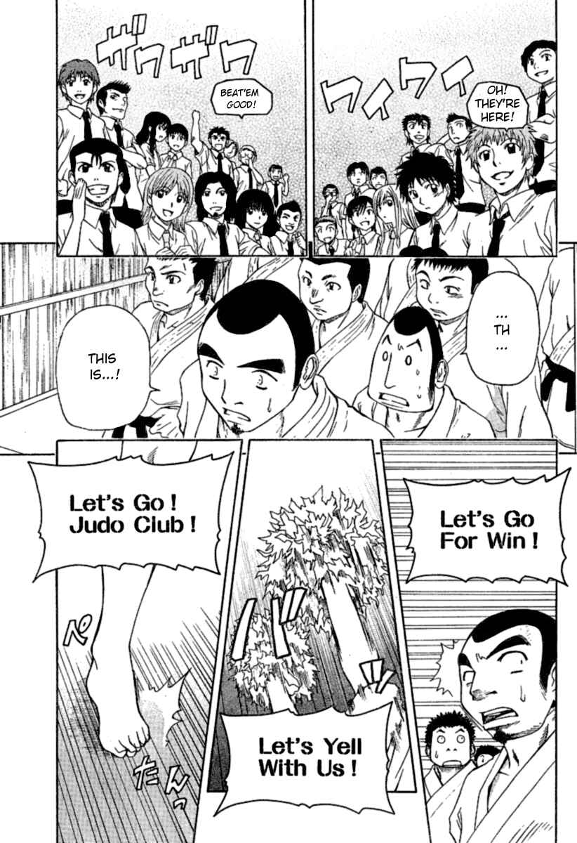Page 22 Chapter 7 Go! Tenba Cheerleaders