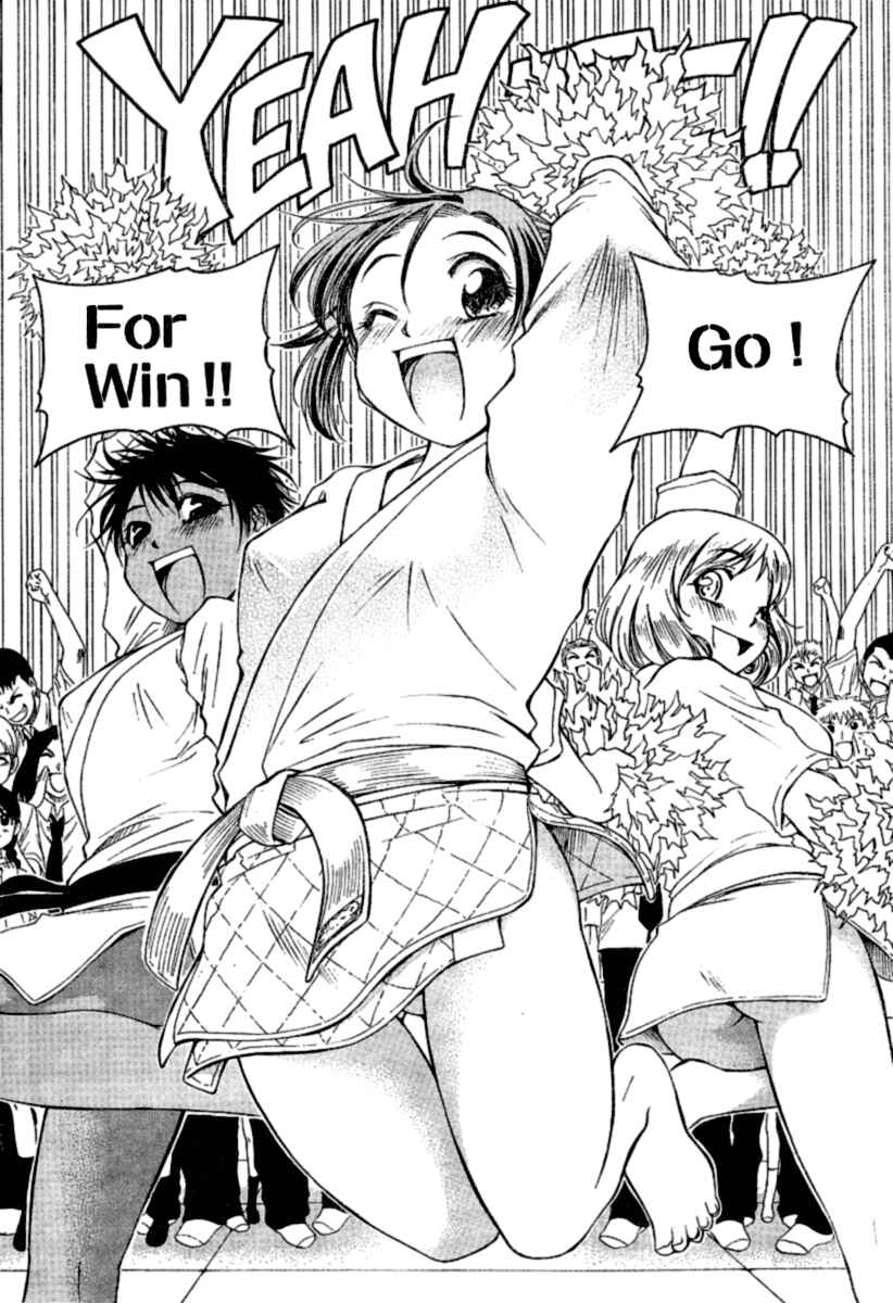 Page 23 Chapter 7 Go! Tenba Cheerleaders