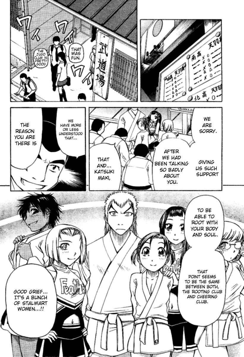 Page 29 Chapter 7 Go! Tenba Cheerleaders