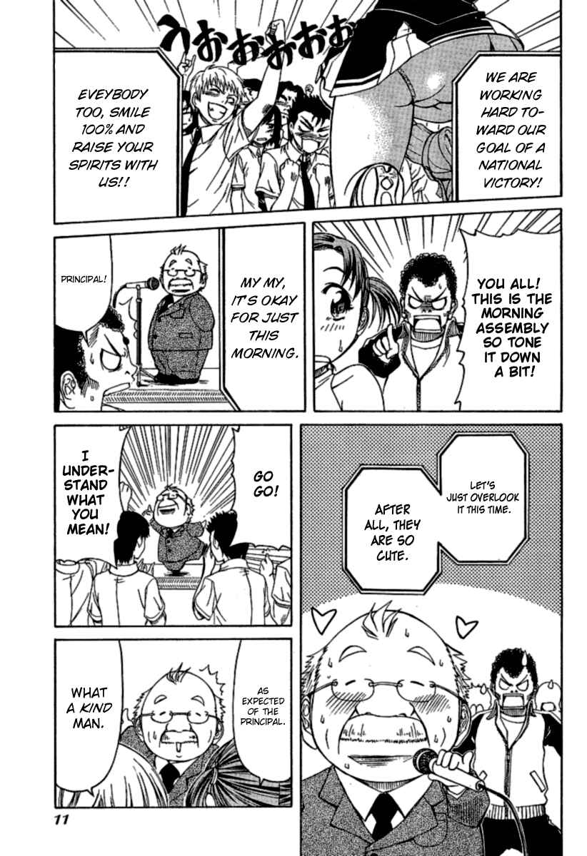 Page 6 Chapter 7 Go! Tenba Cheerleaders