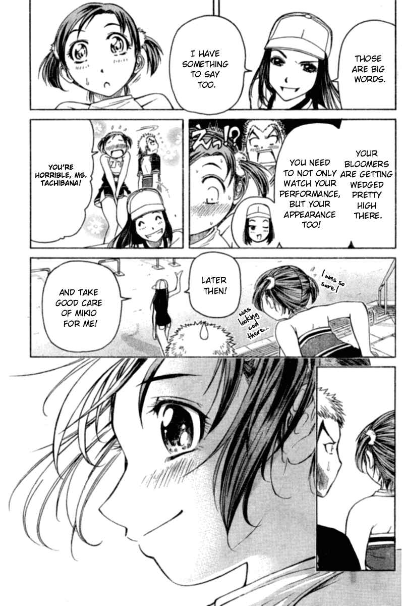 Page 20 Chapter 14 Go! Tenba Cheerleaders