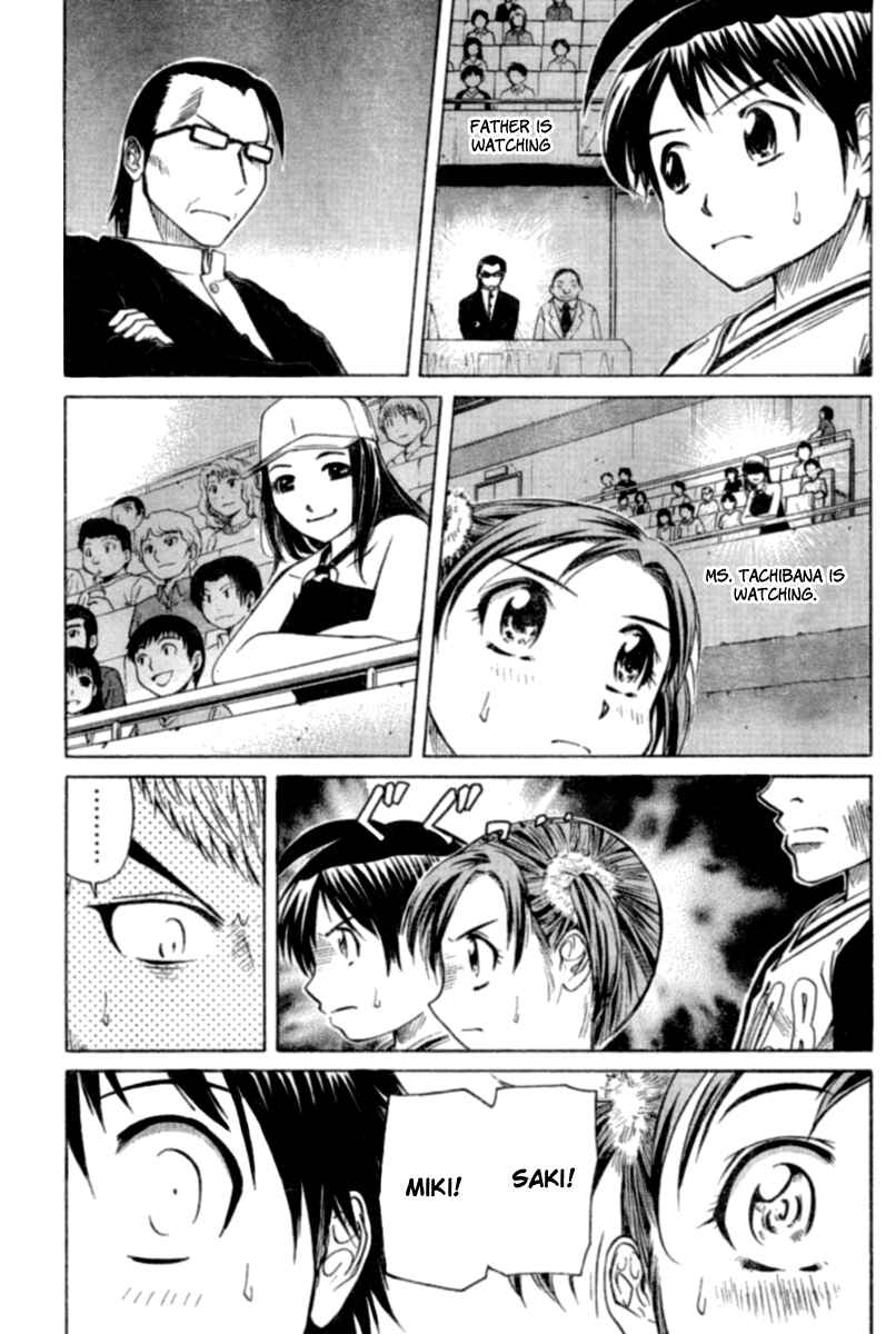 Page 5 Chapter 14 Go! Tenba Cheerleaders