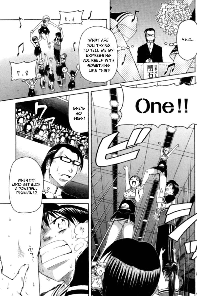 Page 7 Chapter 14 Go! Tenba Cheerleaders