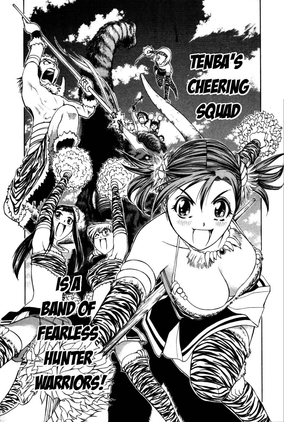 Page 20 Chapter 26 Go! Tenba Cheerleaders