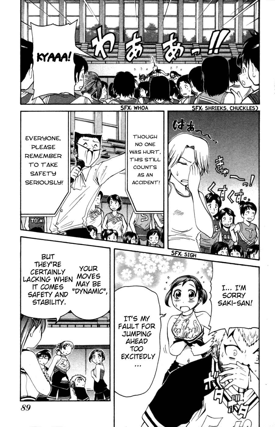 Page 23 Chapter 26 Go! Tenba Cheerleaders
