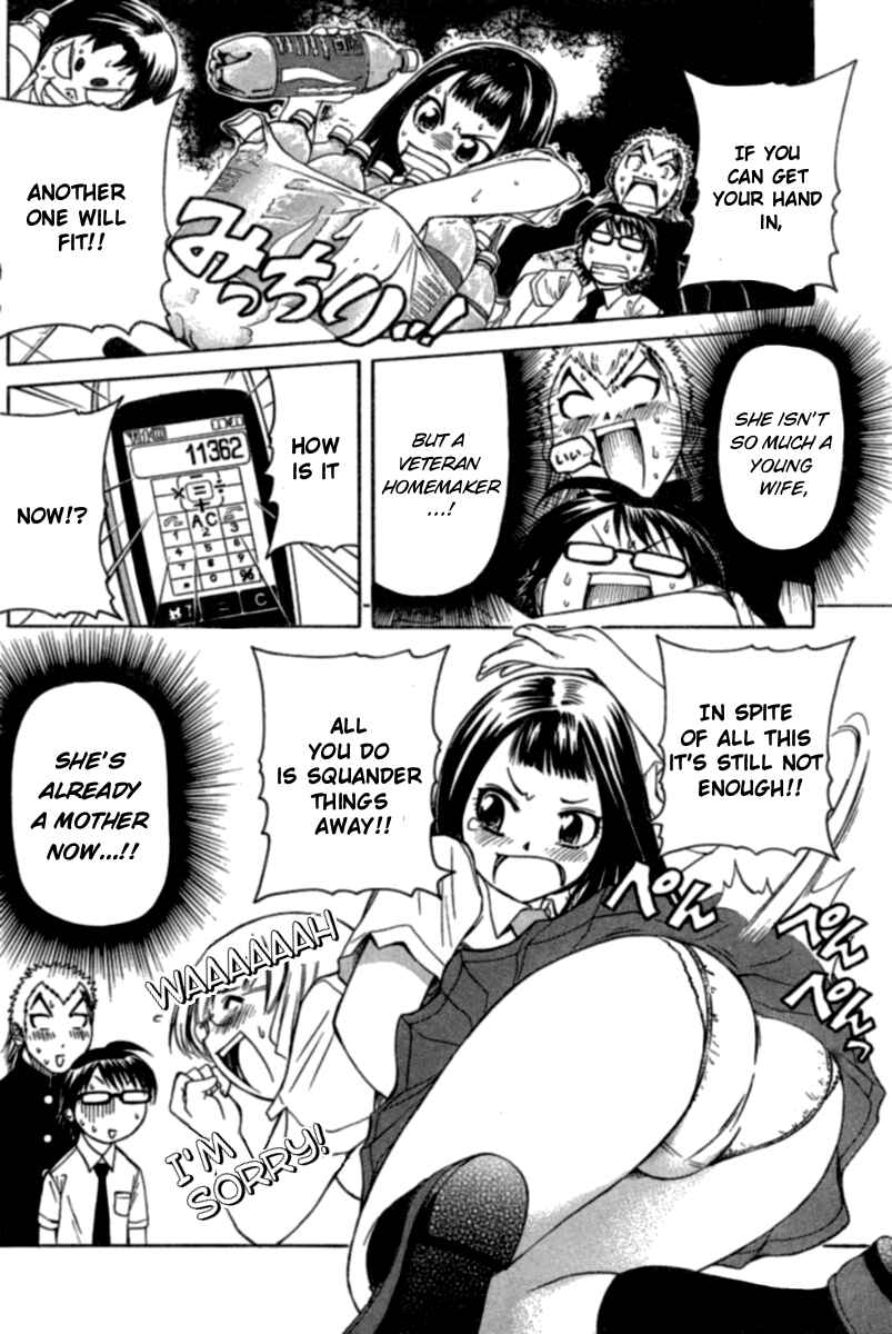 Page 13 Chapter 11 Go! Tenba Cheerleaders