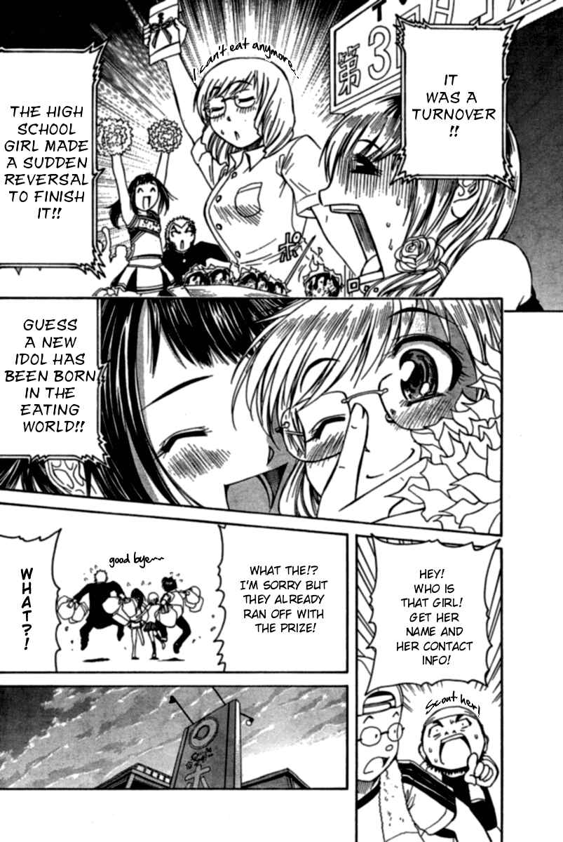 Page 19 Chapter 11 Go! Tenba Cheerleaders