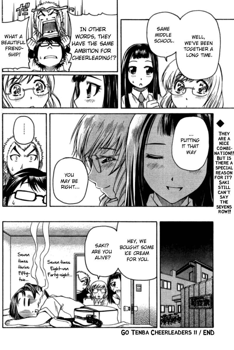 Page 21 Chapter 11 Go! Tenba Cheerleaders
