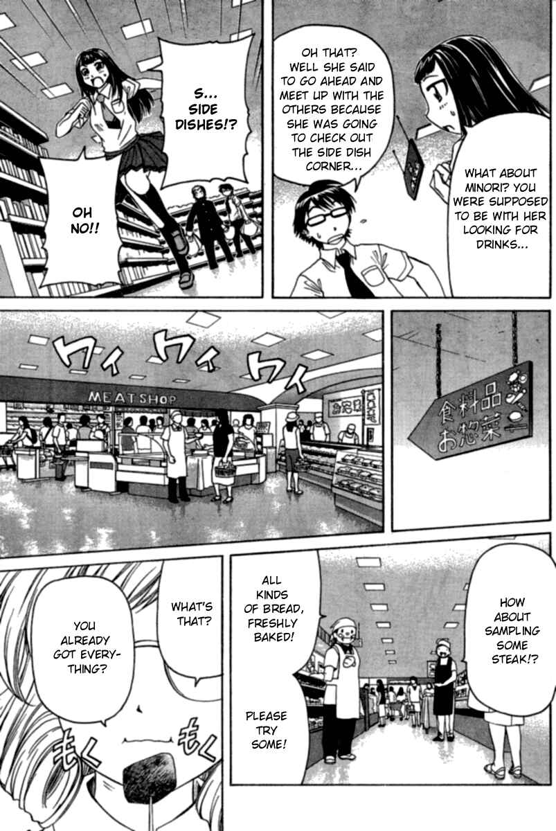 Page 8 Chapter 11 Go! Tenba Cheerleaders