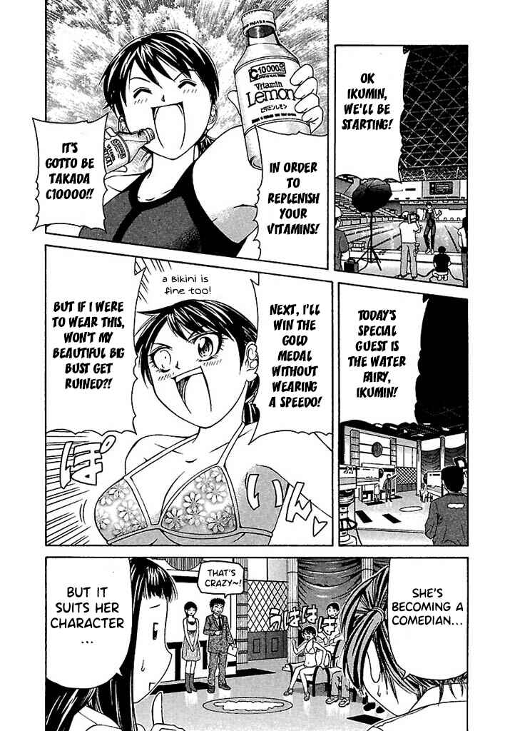 Page 10 Chapter 39 Go! Tenba Cheerleaders