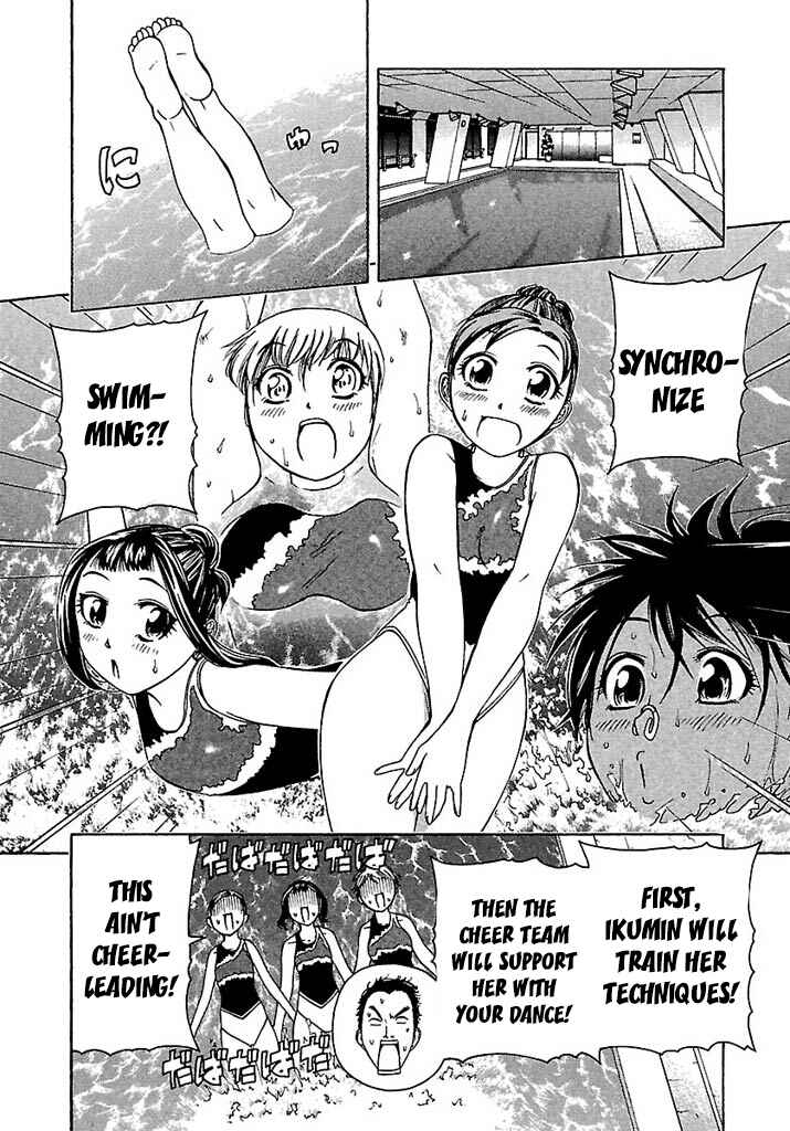 Page 14 Chapter 39 Go! Tenba Cheerleaders