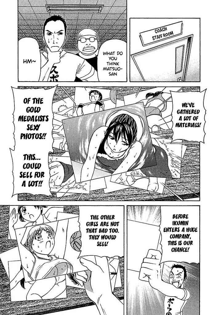 Page 19 Chapter 39 Go! Tenba Cheerleaders