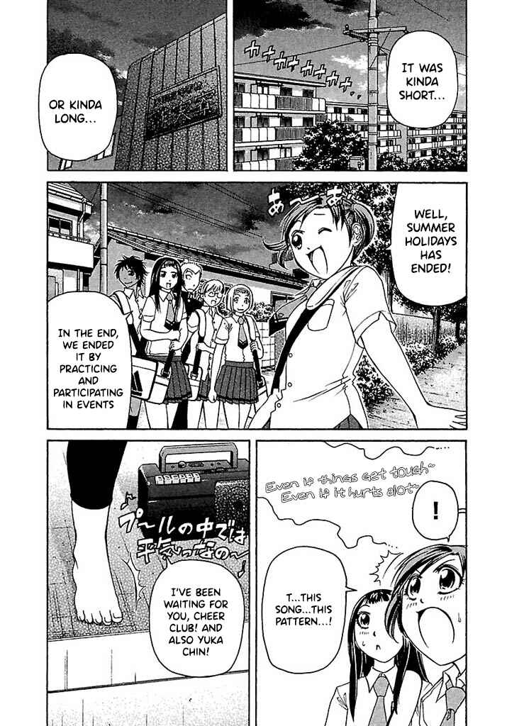 Page 2 Chapter 39 Go! Tenba Cheerleaders