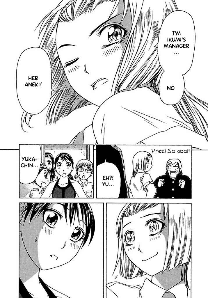 Page 22 Chapter 39 Go! Tenba Cheerleaders