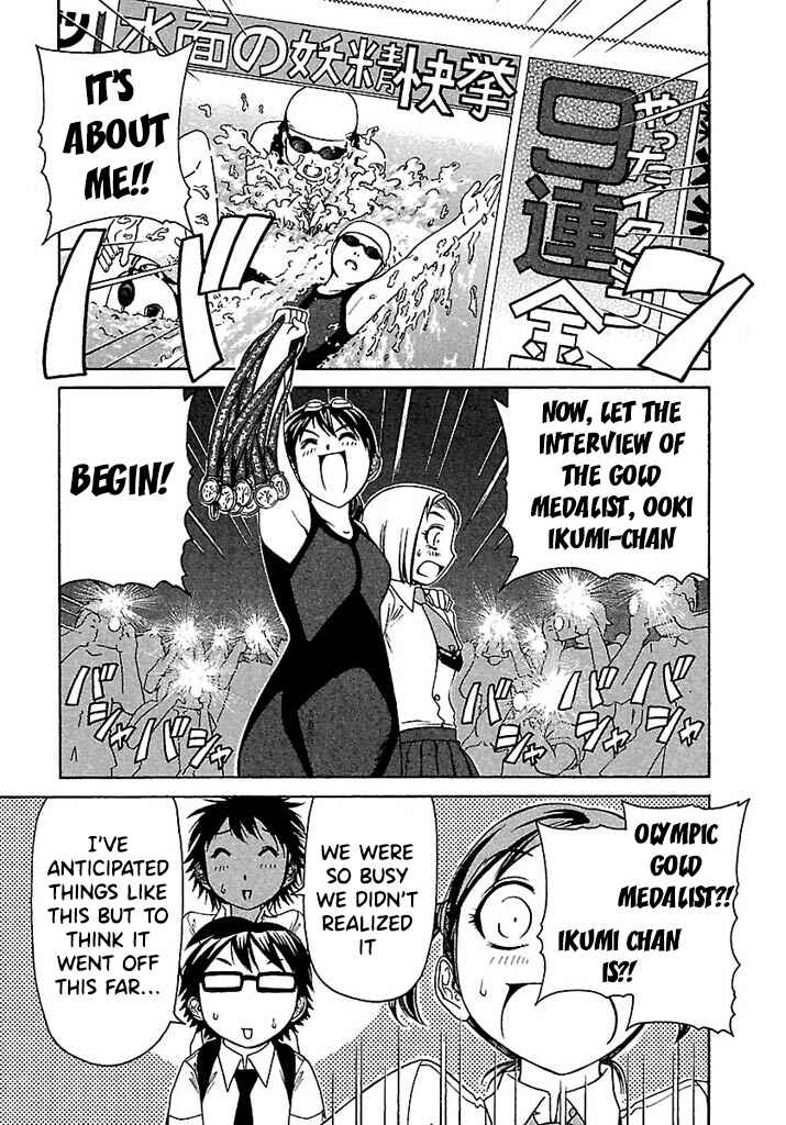 Page 5 Chapter 39 Go! Tenba Cheerleaders