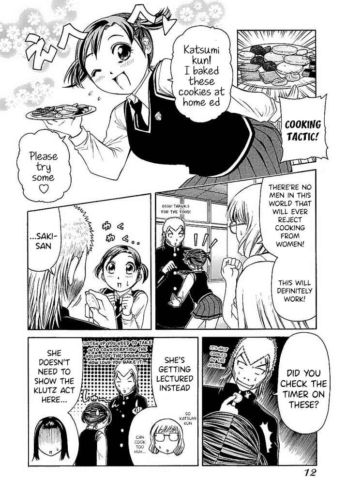 Page 11 Chapter 47 Go! Tenba Cheerleaders