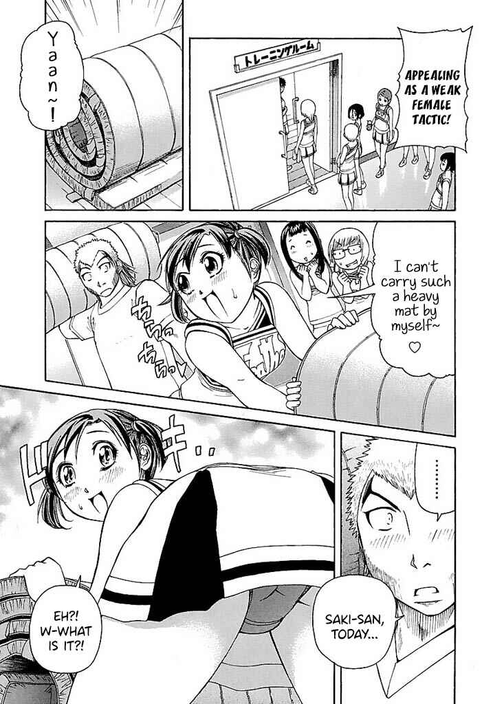Page 12 Chapter 47 Go! Tenba Cheerleaders