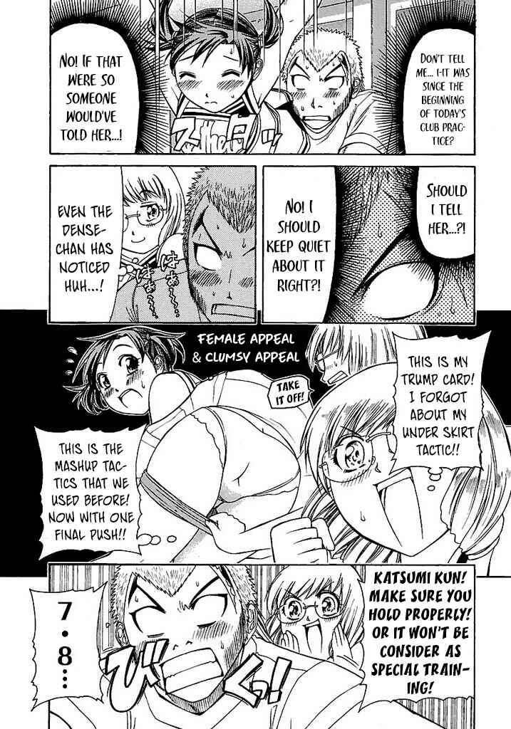 Page 18 Chapter 47 Go! Tenba Cheerleaders
