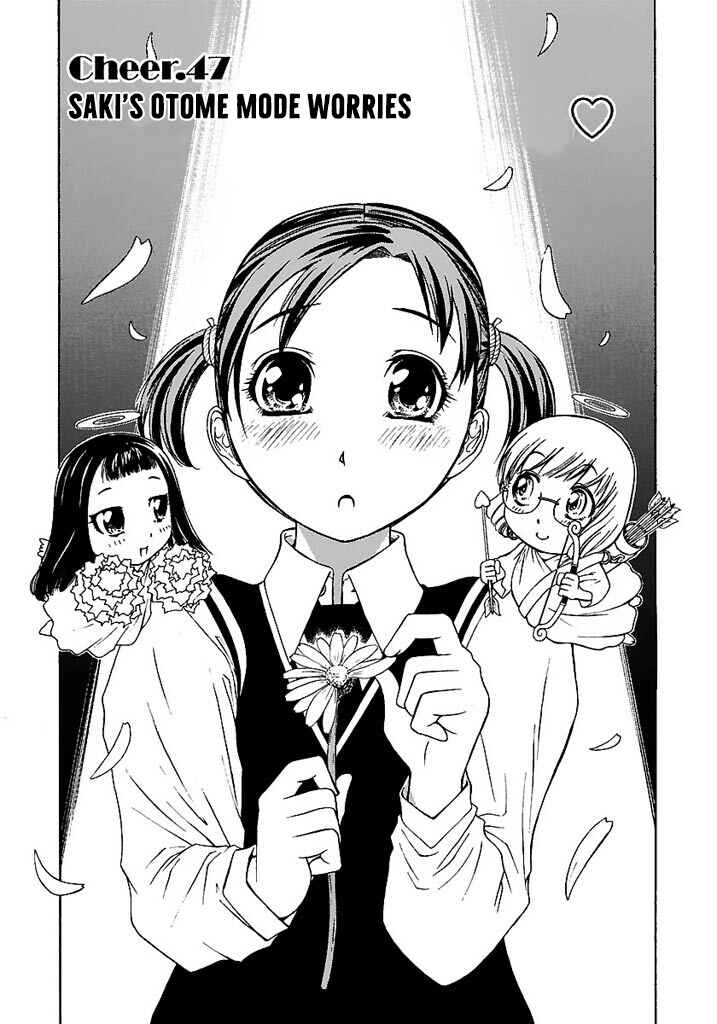 Page 2 Chapter 47 Go! Tenba Cheerleaders