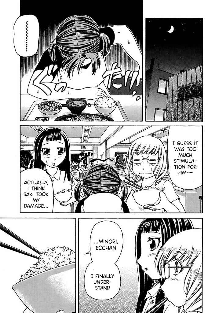 Page 22 Chapter 47 Go! Tenba Cheerleaders
