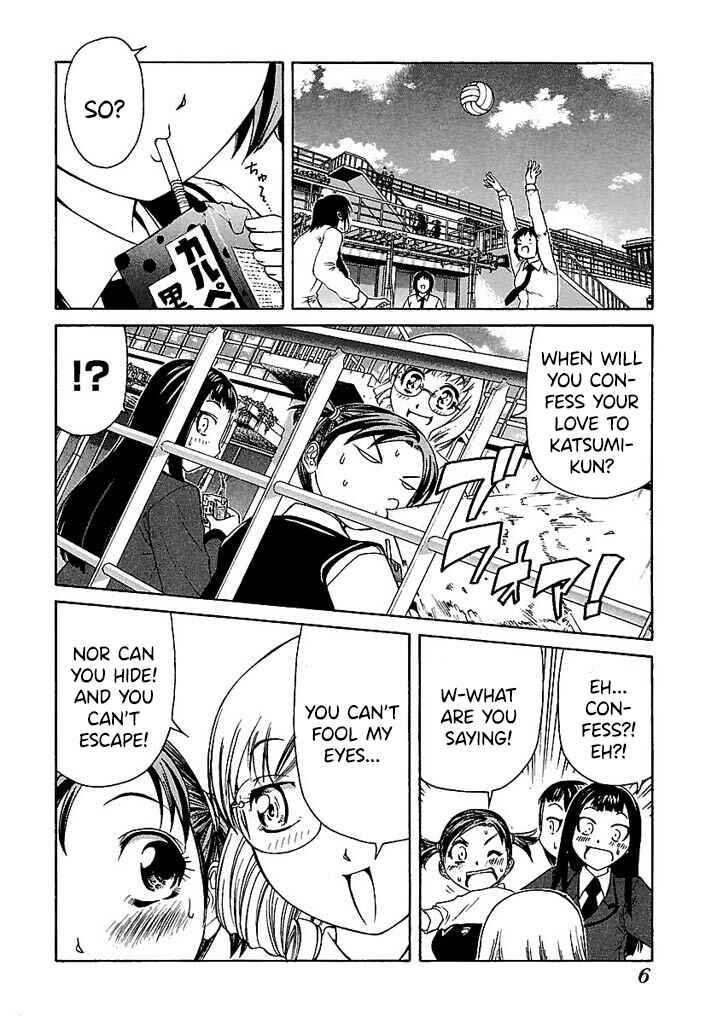 Page 5 Chapter 47 Go! Tenba Cheerleaders