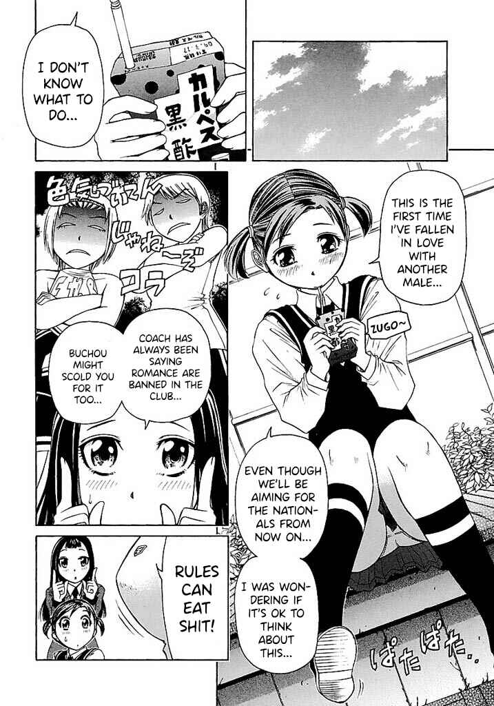 Page 7 Chapter 47 Go! Tenba Cheerleaders