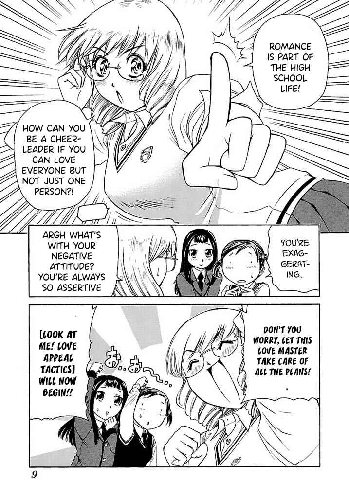 Page 8 Chapter 47 Go! Tenba Cheerleaders