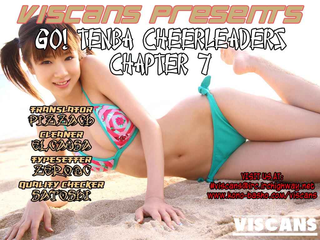Page 1 Chapter 4 Go! Tenba Cheerleaders