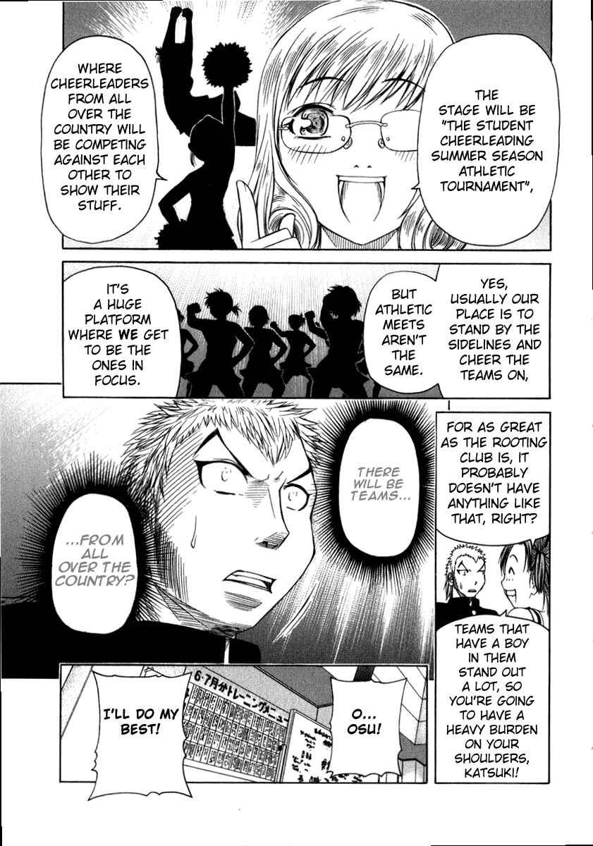 Page 20 Chapter 4 Go! Tenba Cheerleaders