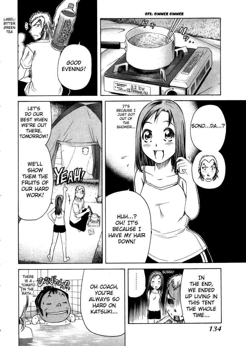 Page 23 Chapter 4 Go! Tenba Cheerleaders
