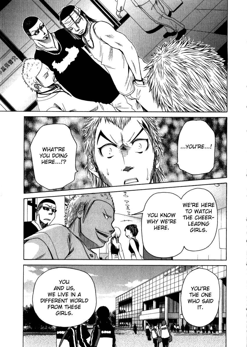 Page 30 Chapter 4 Go! Tenba Cheerleaders