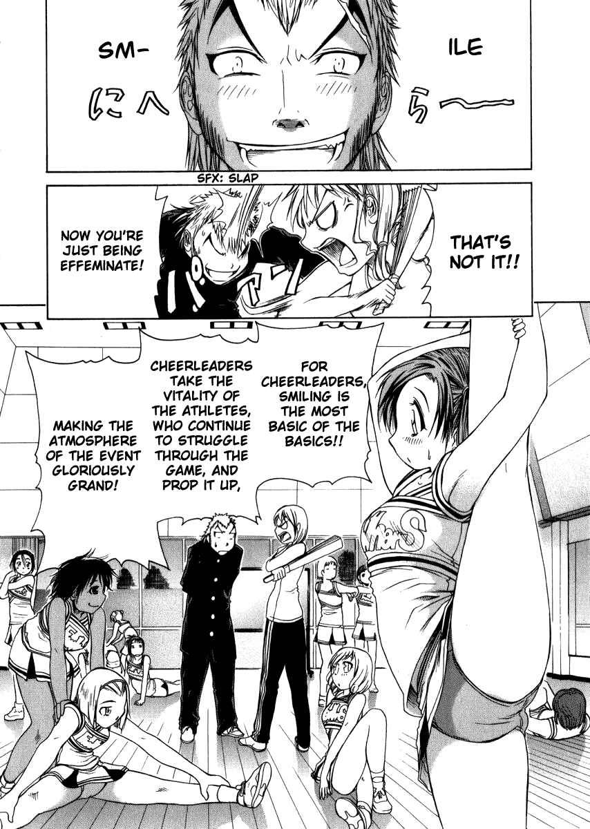 Page 5 Chapter 4 Go! Tenba Cheerleaders