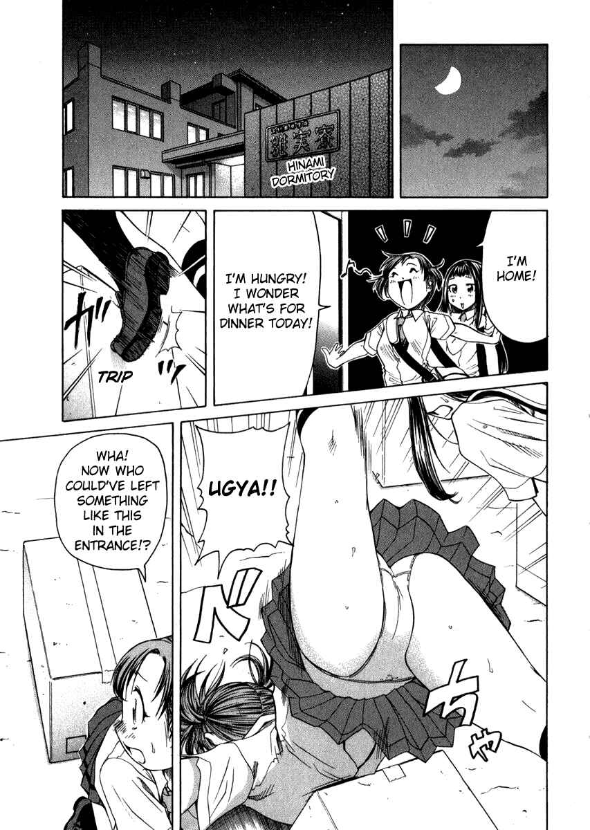 Page 8 Chapter 4 Go! Tenba Cheerleaders