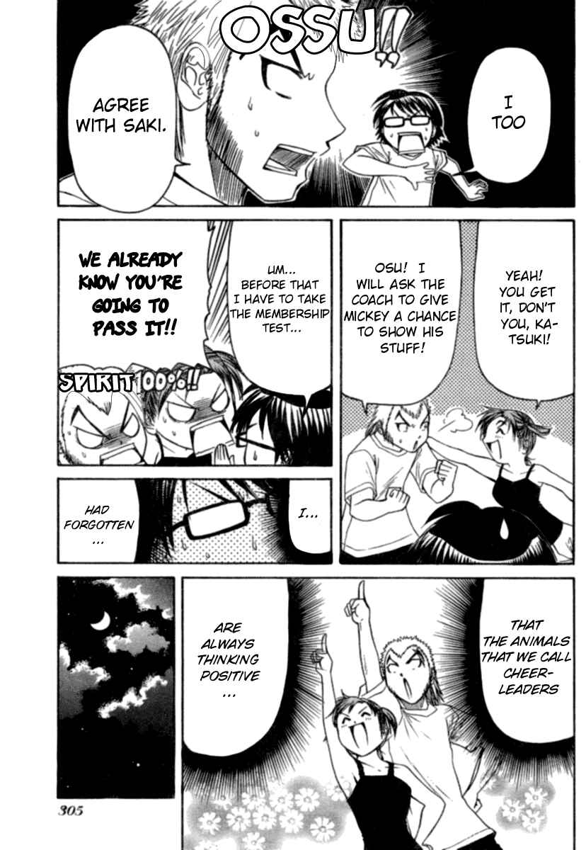 Page 13 Chapter 13 Go! Tenba Cheerleaders