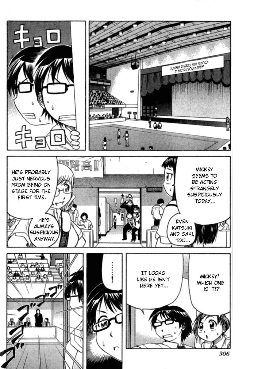 Page 14 Chapter 13 Go! Tenba Cheerleaders