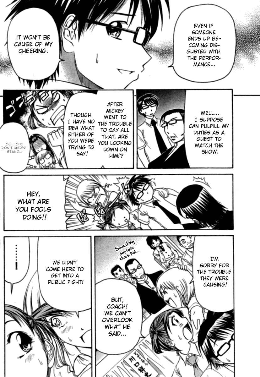Page 18 Chapter 13 Go! Tenba Cheerleaders