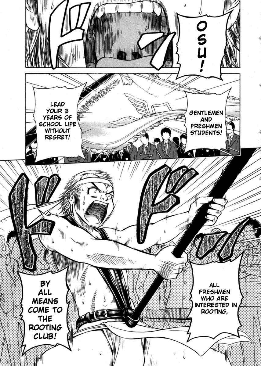 Page 13 Chapter 1 Go! Tenba Cheerleaders