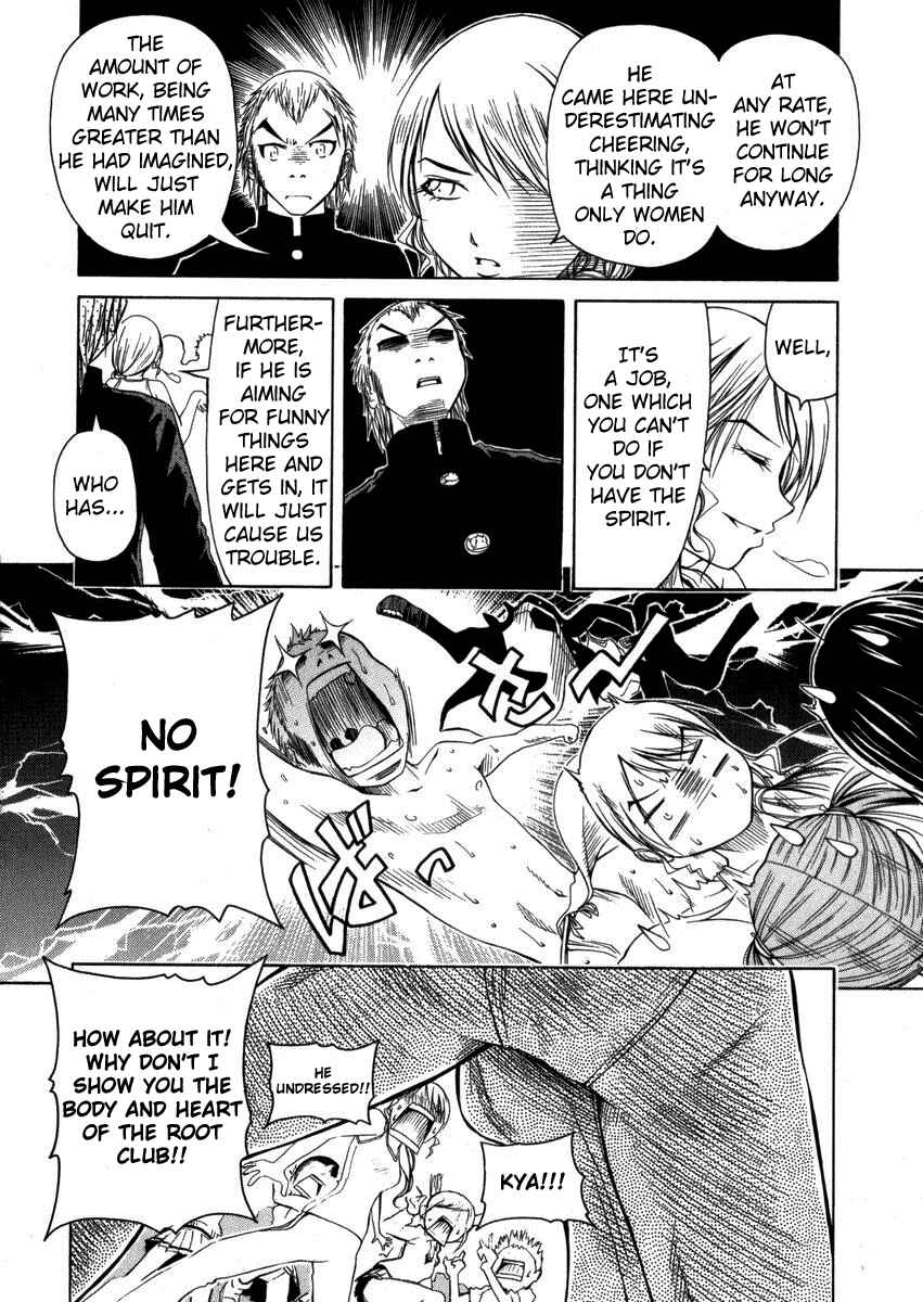 Page 24 Chapter 1 Go! Tenba Cheerleaders