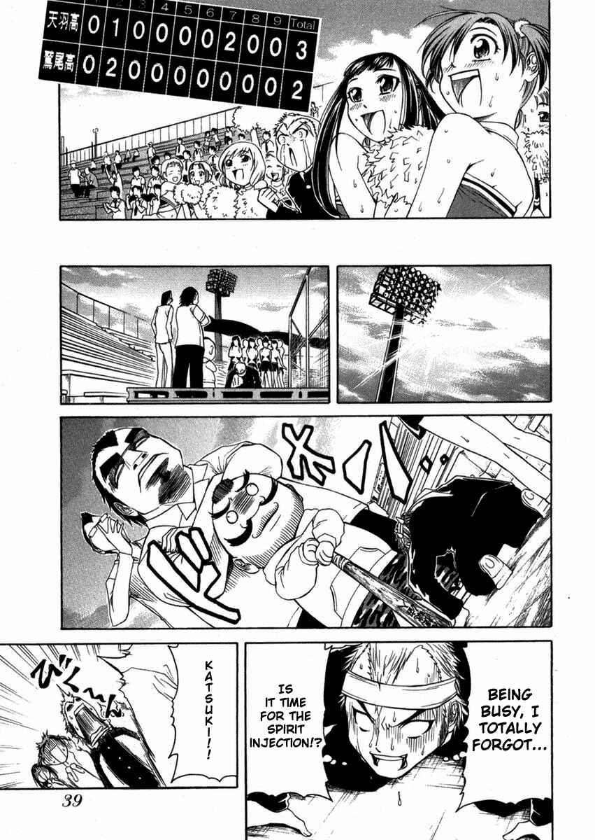 Page 44 Chapter 1 Go! Tenba Cheerleaders