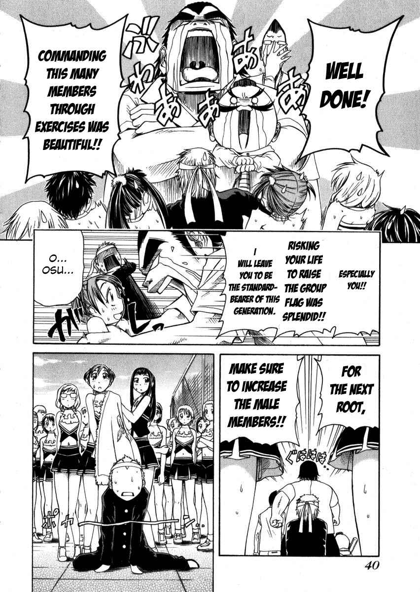 Page 45 Chapter 1 Go! Tenba Cheerleaders