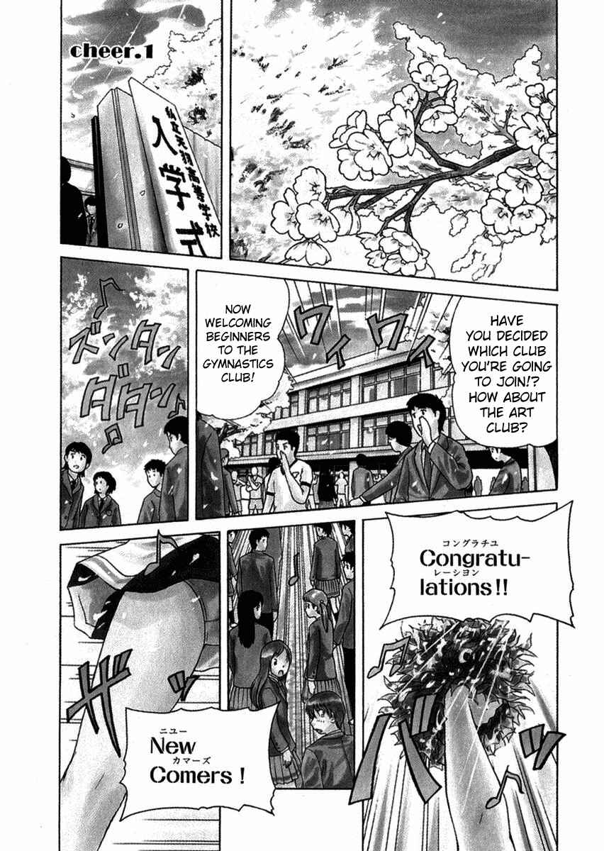 Page 9 Chapter 1 Go! Tenba Cheerleaders