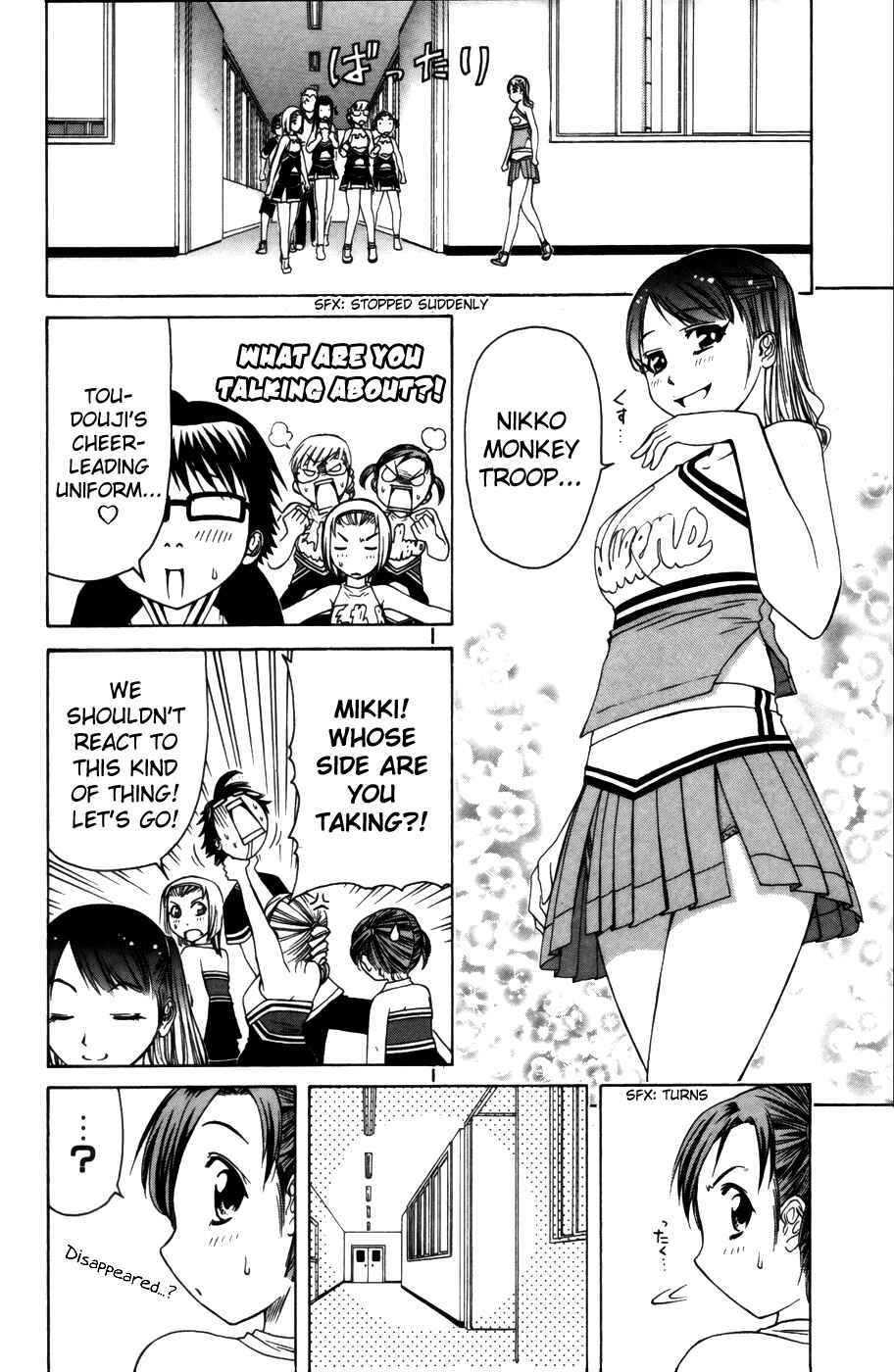 Page 19 Chapter 25 Go! Tenba Cheerleaders