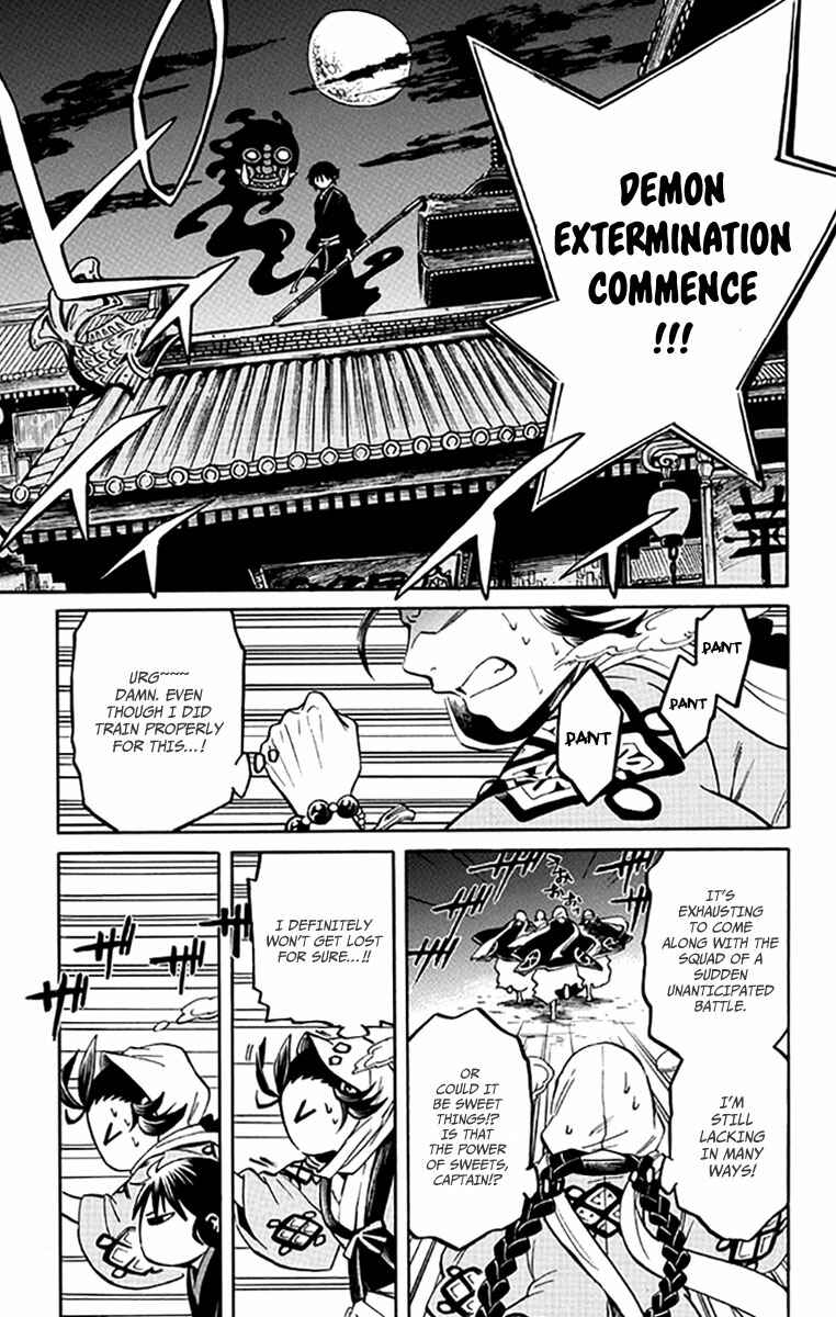 Page 21 Chapter 2 Ayashiya