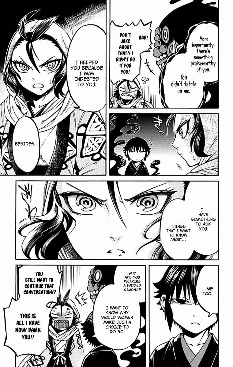 Page 23 Chapter 2 Ayashiya