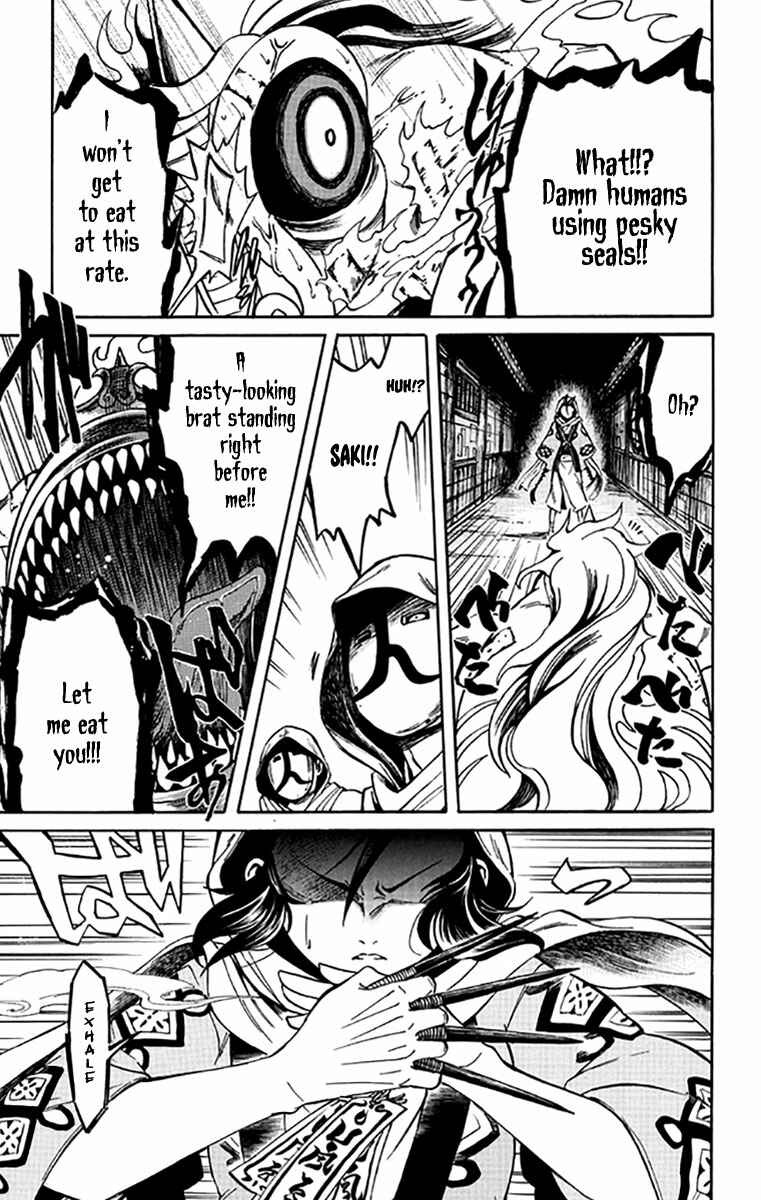 Page 27 Chapter 2 Ayashiya