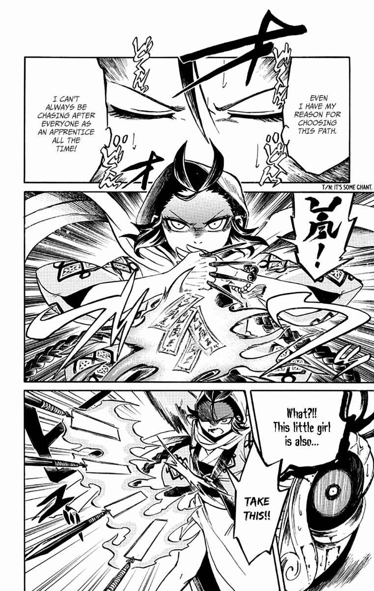 Page 28 Chapter 2 Ayashiya
