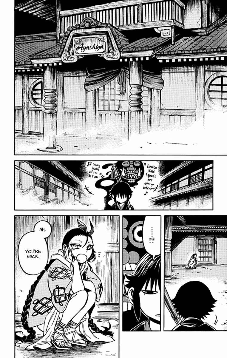 Page 38 Chapter 2 Ayashiya