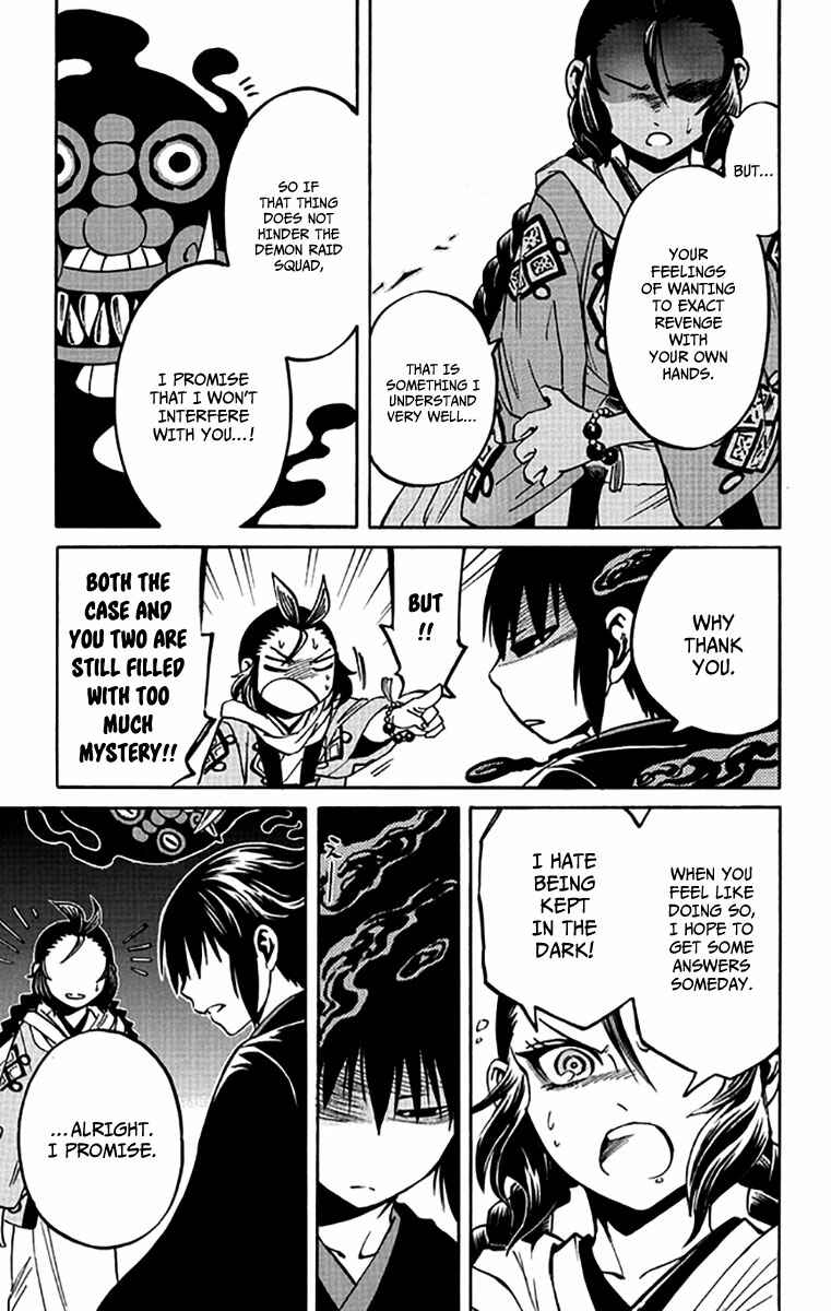 Page 41 Chapter 2 Ayashiya