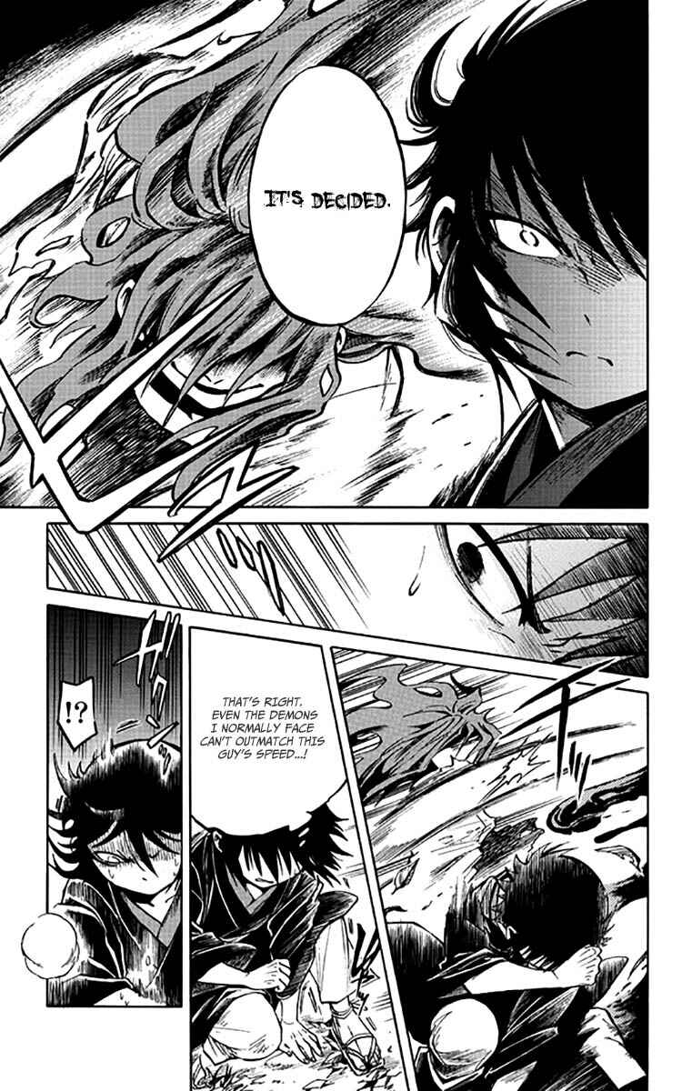 Page 16 Chapter 5 Ayashiya