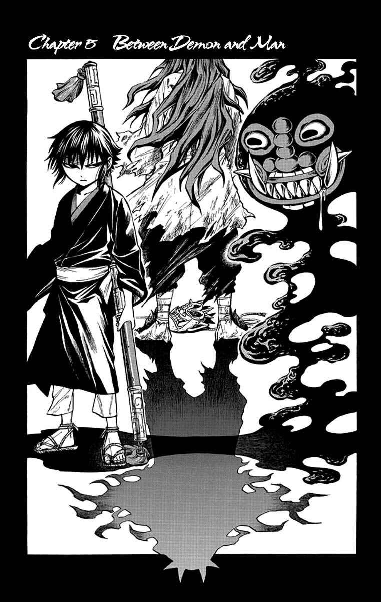 Page 2 Chapter 5 Ayashiya